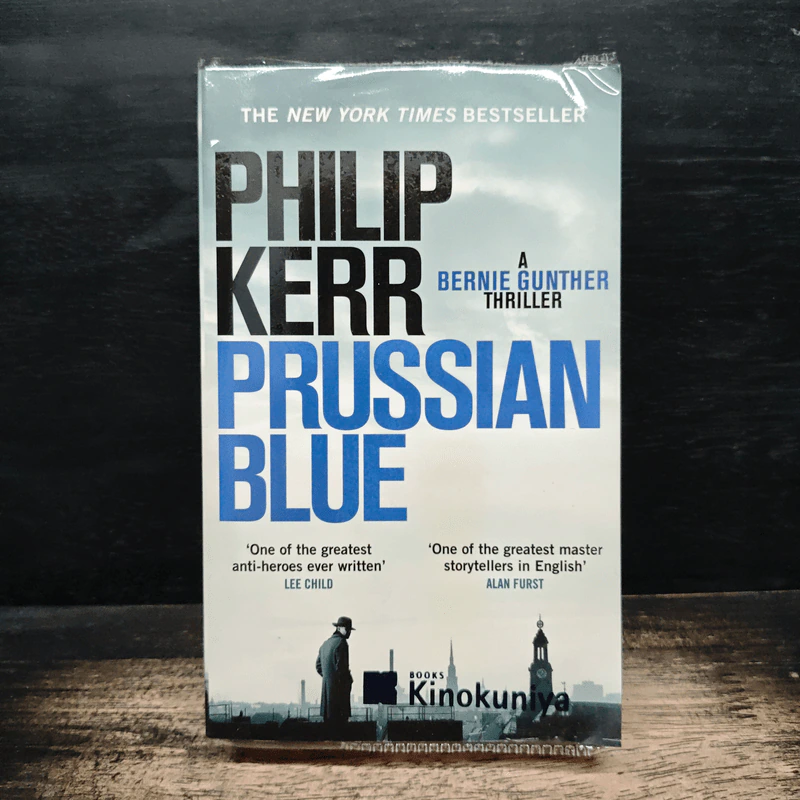 Prussian Blue - Philip Kerr รูปที่ 1