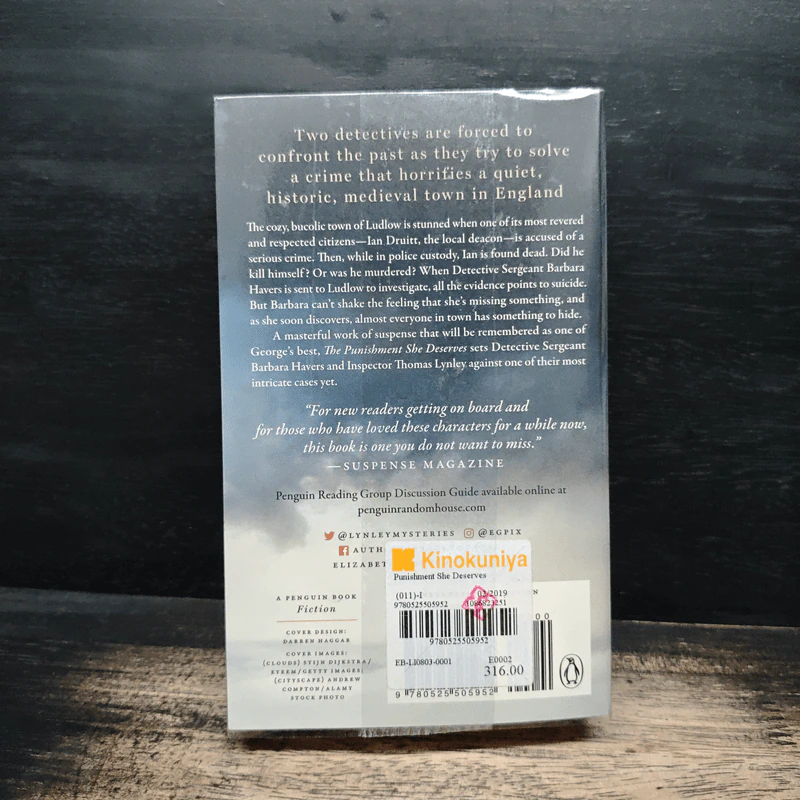 The Punishment She Deserves - Elizabeth George รูปที่ 2
