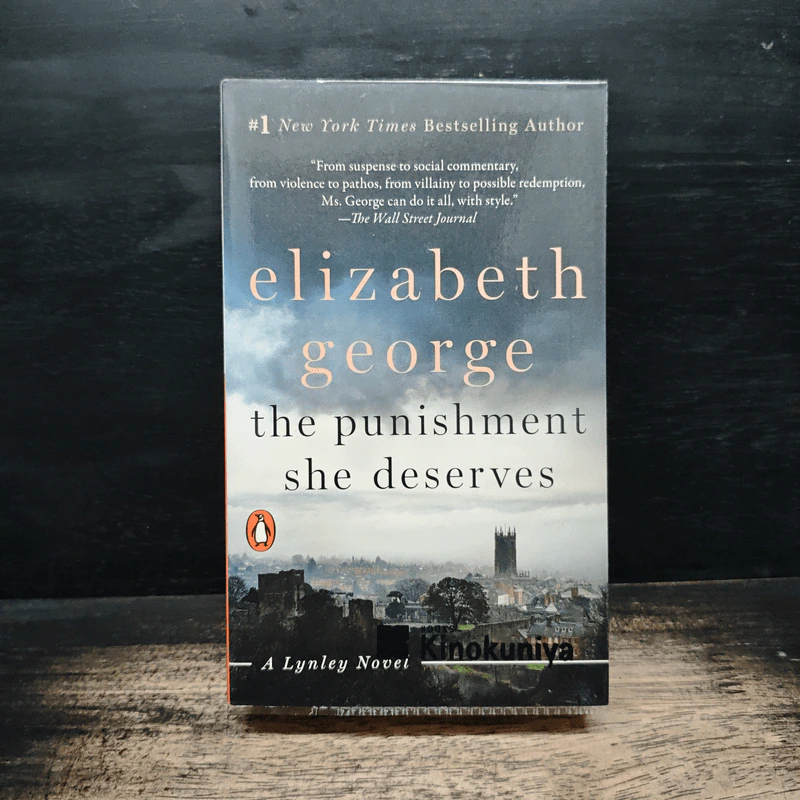 The Punishment She Deserves - Elizabeth George รูปที่ 1