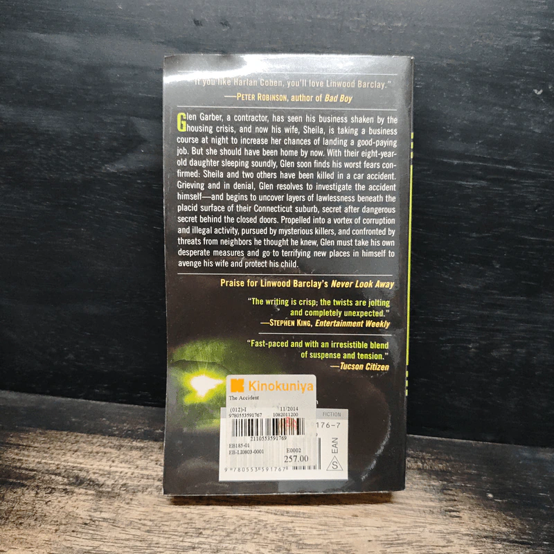 The Accident - Linwood Barclay รูปที่ 2