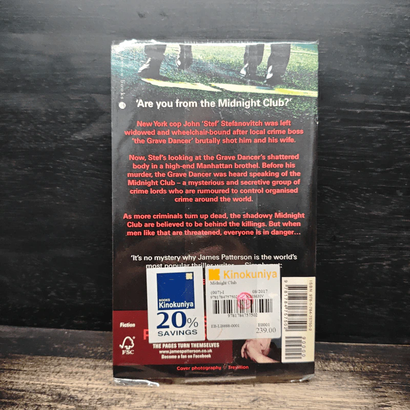 The Midnight Club - James Patterson รูปที่ 2