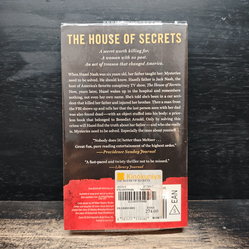 The House of Secrets - Brad Meltzer, Tod Goldberg รูปที่ 2