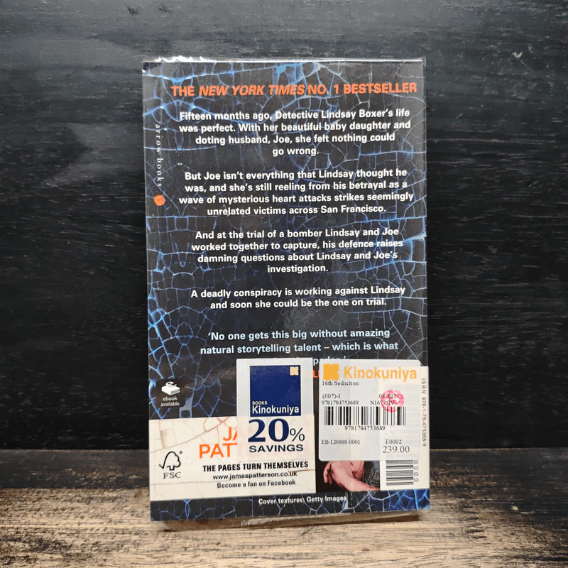 16th Seduction - James Patterson, Maxine Paetro รูปที่ 2