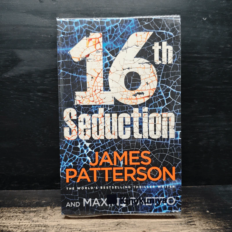 16th Seduction - James Patterson, Maxine Paetro รูปที่ 1