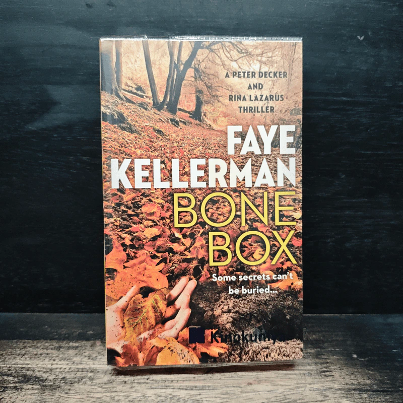 Bone Box - Faye Kellerman รูปที่ 1