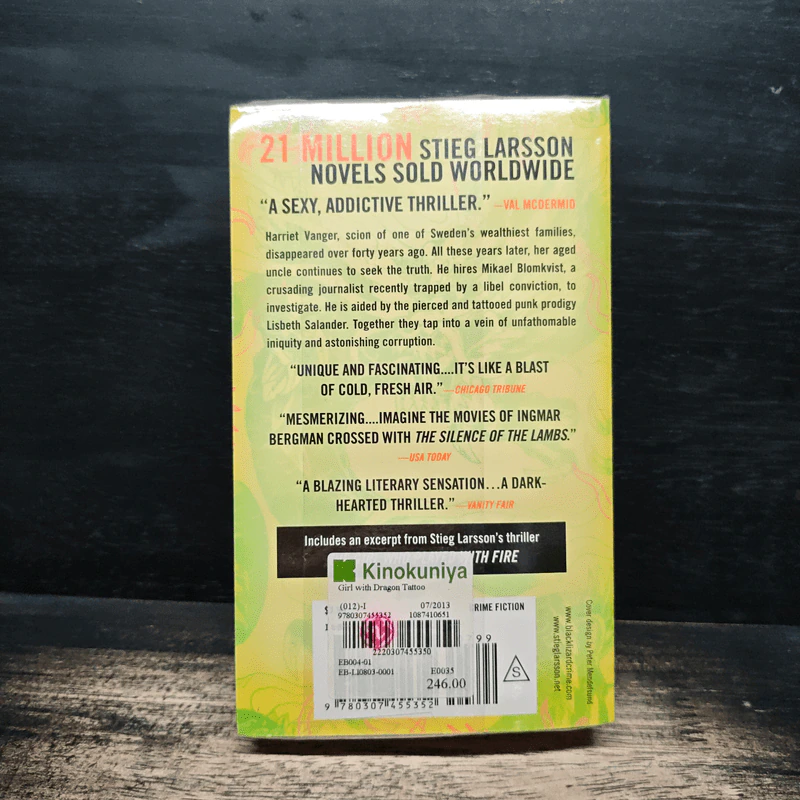 The Girl With The Dragon Tattoo - Stieg Larsson รูปที่ 5