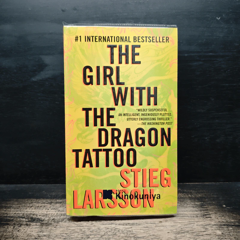 The Girl With The Dragon Tattoo - Stieg Larsson รูปที่ 1