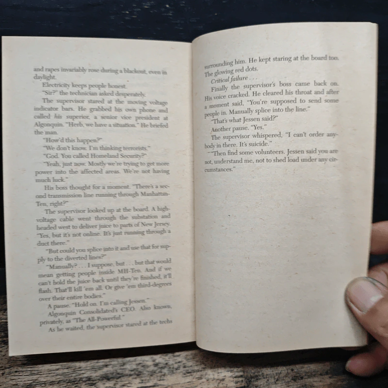 Edge - Jeffery Deaver รูปที่ 8