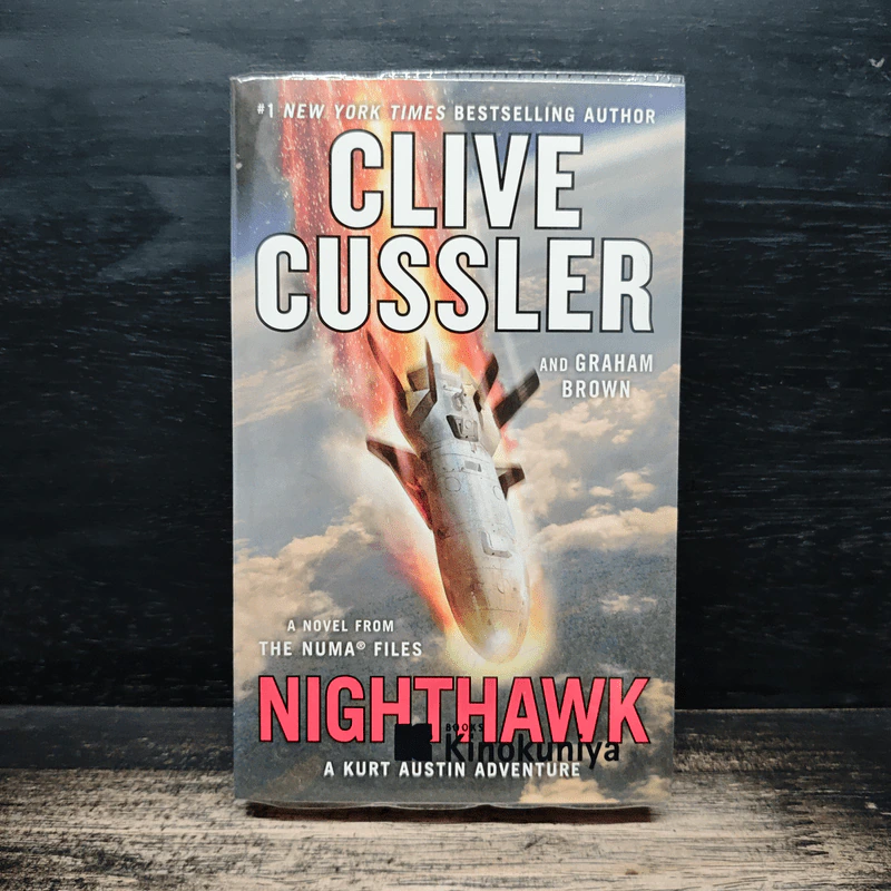 Nighthawk - Clive Cussler, Graham Brown รูปที่ 1