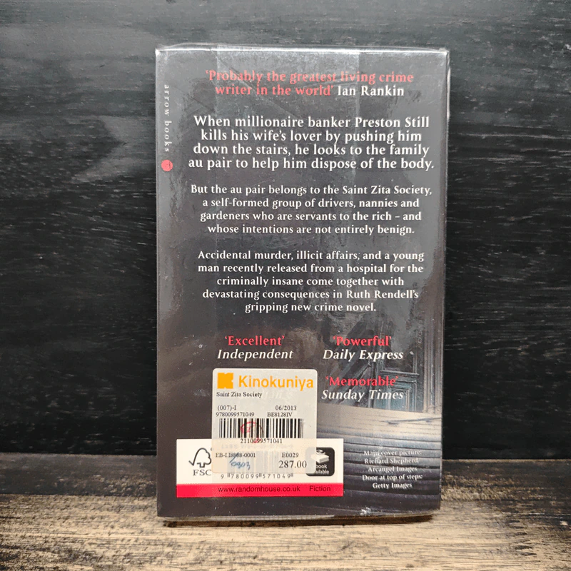 The Saint Zita Society - Ruth Rendell รูปที่ 2