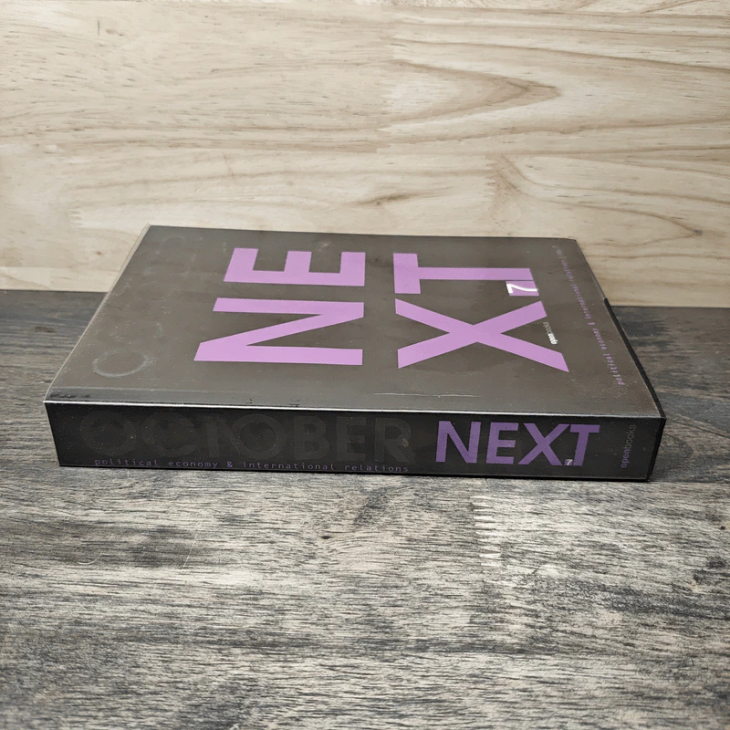 October Next No.7 รูปที่ 2