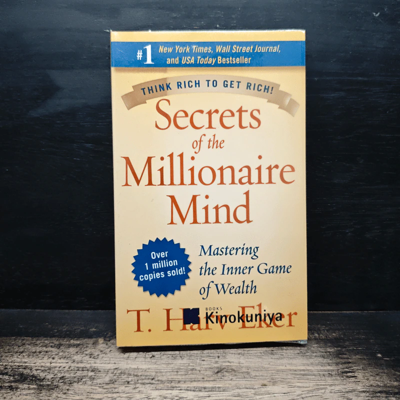 Secrets of the Millionaire Mind - T.Harv Eker รูปที่ 1