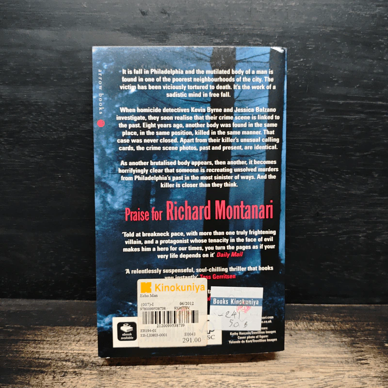 The Echo Man - Richard Montanari รูปที่ 2