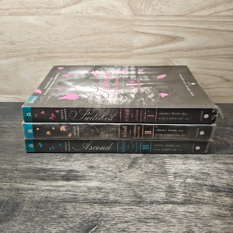 ชุดทริลล์ Trylle Trilogy 3 เล่มจบ - อแมนดา ฮ็อกคิง รูปที่ 3