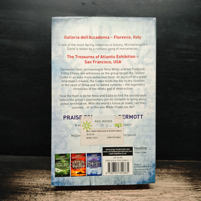 The Sacred Vault - Andy McDermott รูปที่ 2