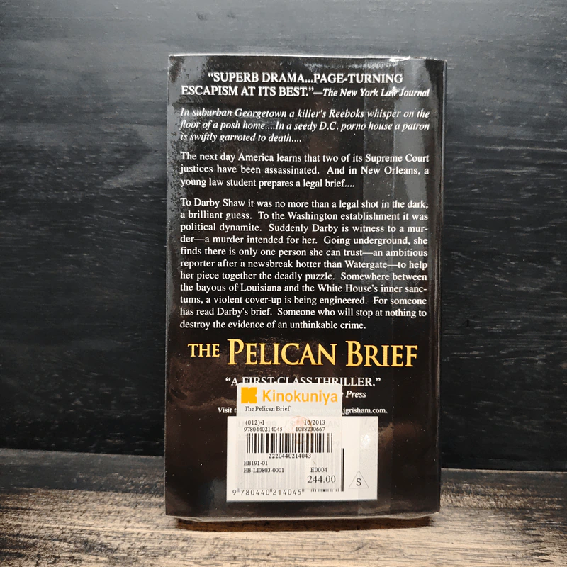 The Pelican Brief - John Grisham รูปที่ 2