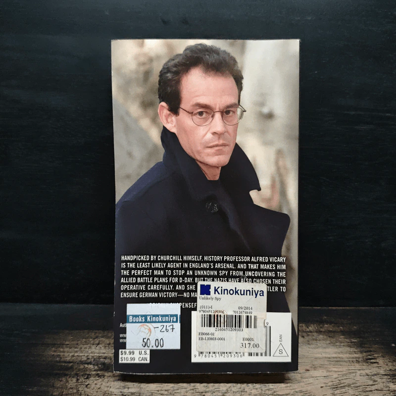 The Unlikely Spy - Daniel Silva รูปที่ 2
