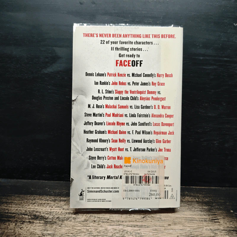 FaceOff - David Baldacci รูปที่ 2