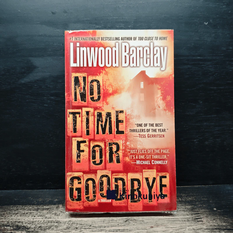 No Time for Goodbye - Linwood Barclay รูปที่ 1