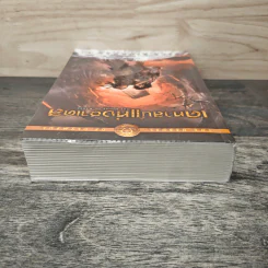 เคหาสน์แห่งฮาเดส - Rick Riordan รูปที่ 4