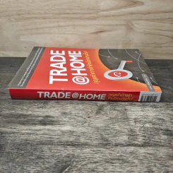 TRADE @ HOME กุญแจไขการค้าข้ามโลกผ่านเว็บ! - นทิสม์ ศิริวัฒนเจริญ รูปที่ 2