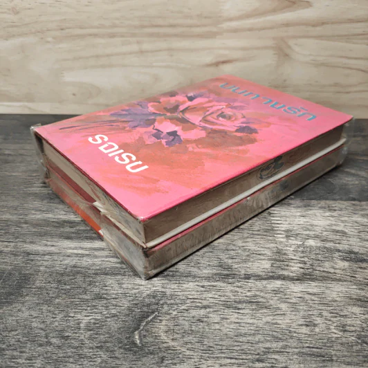 บนทางรัก 2 เล่มจบ - รจเรข รูปที่ 3