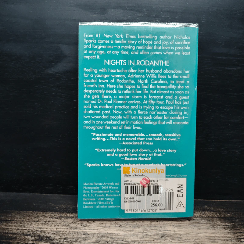 Nights in Rodanthe - Nicholas Sparks รูปที่ 2