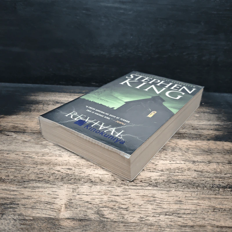 Revival - Stephen King รูปที่ 4