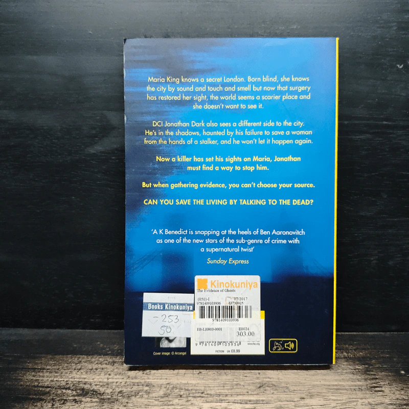 The Evidence of Ghosts - A K Benedict รูปที่ 2