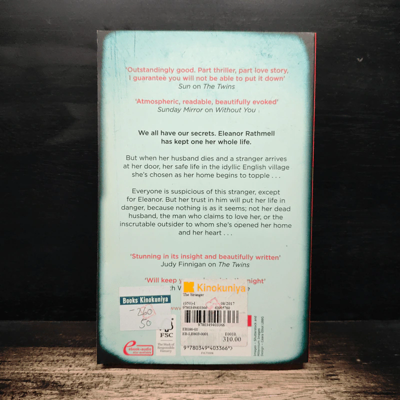 The Stranger - Saskia Sarginson รูปที่ 2