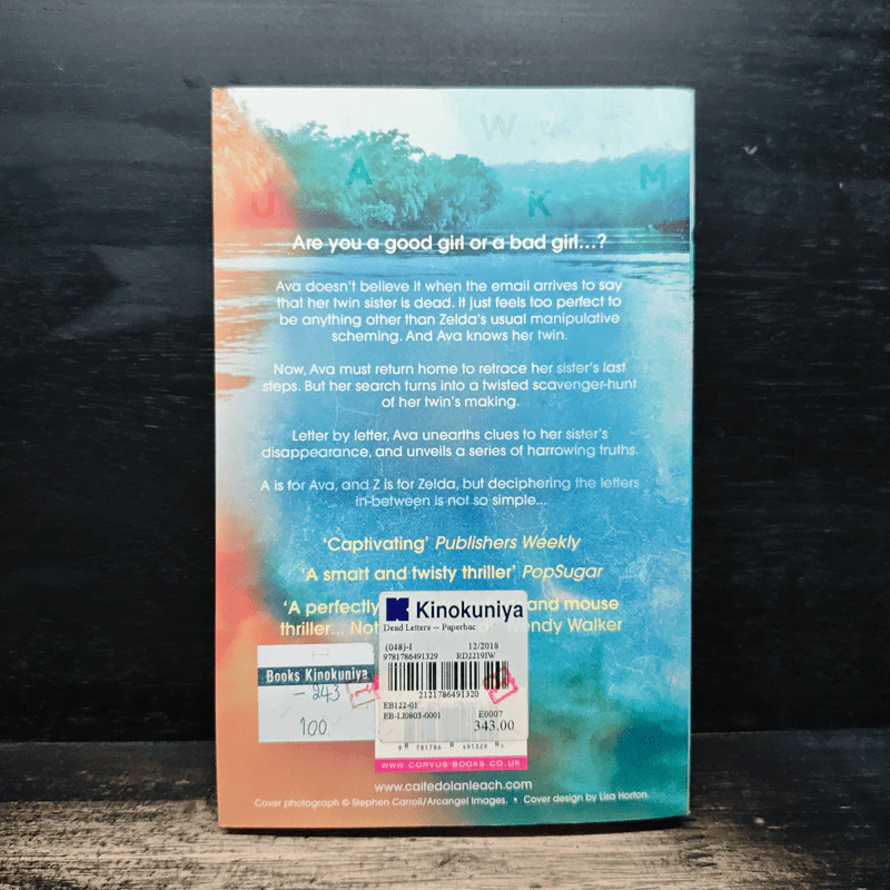 Dead Letters - Caite Dolan-Leach รูปที่ 2