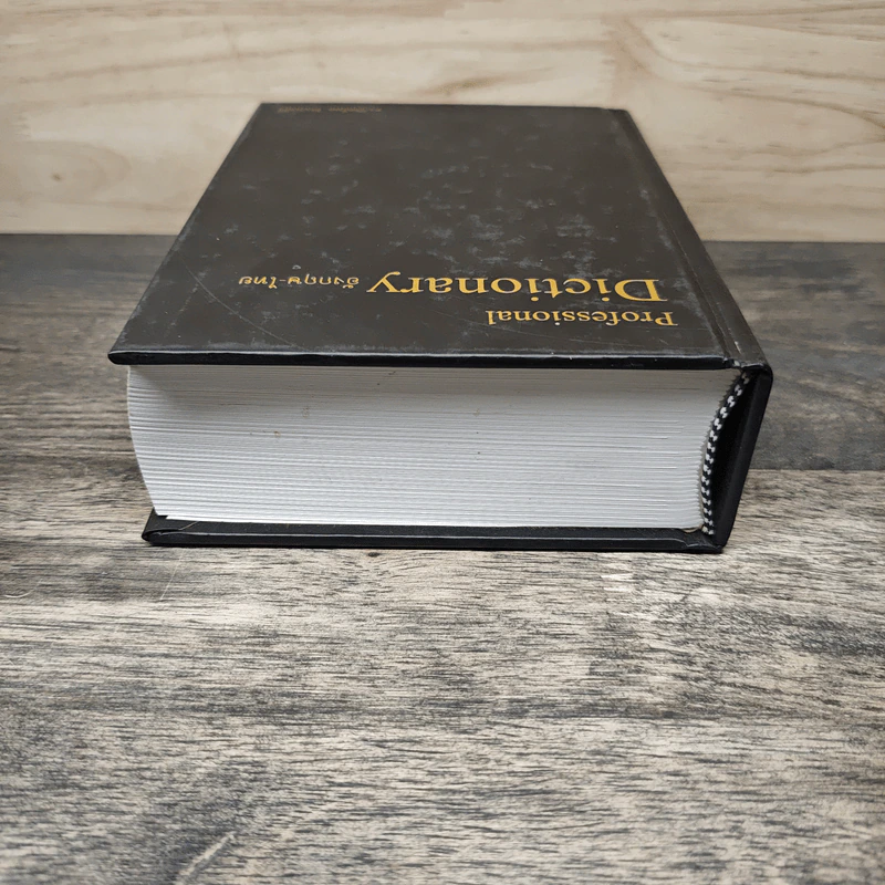 Professional Dictionary อังกฤษ-ไทย - ดร.วิริทธิ์พล รัตนพรศิริ รูปที่ 4
