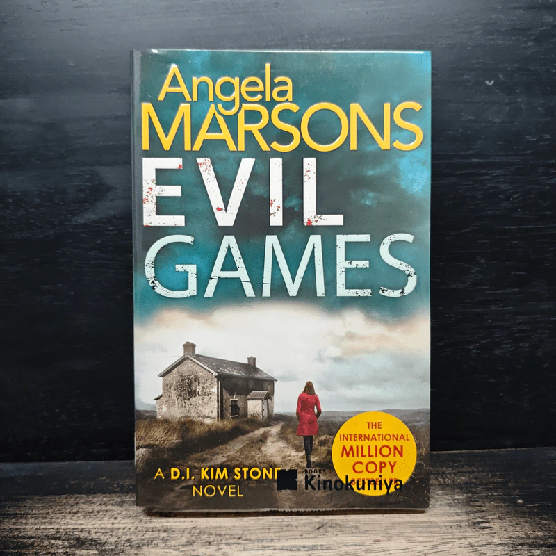 Evil Games - Angela Marsons รูปที่ 1