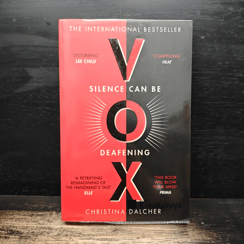 Vox - Christina Dalcher รูปที่ 1