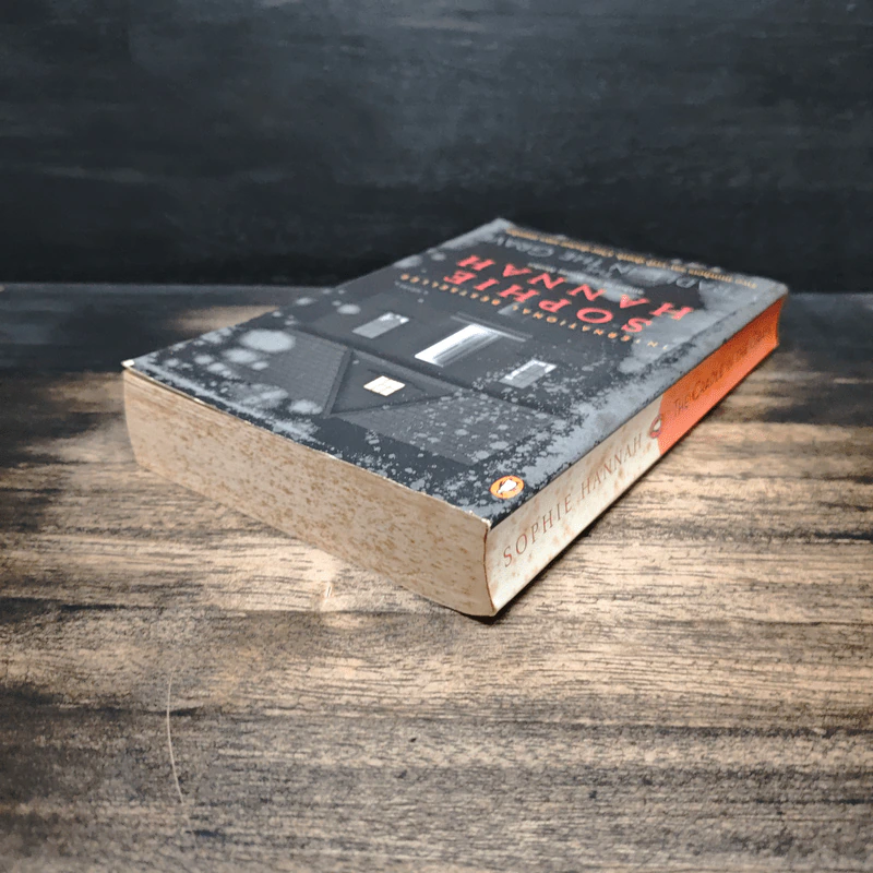 The Cradle in the Grave - Sophie Hannah รูปที่ 5