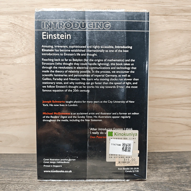 Introducing Einstein - Joseph Schwartz รูปที่ 5