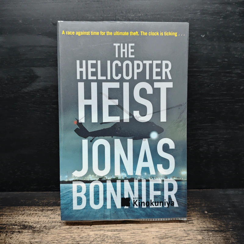 The Helicopter Heist - Jonas Bonnier รูปที่ 1