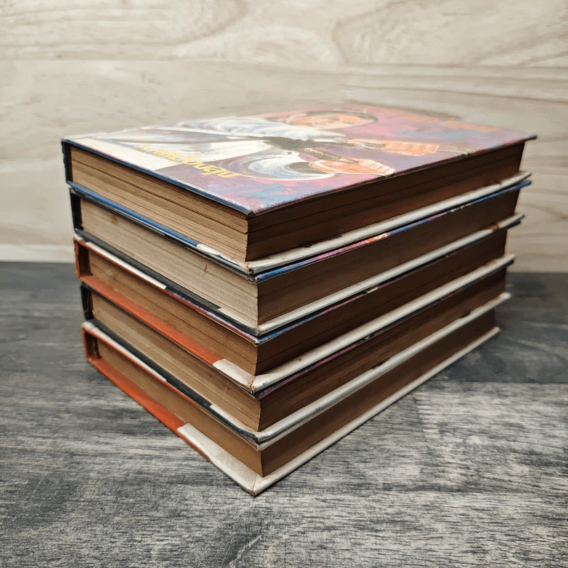 สะท้านปฐพี 5 เล่มจบ - ว. ณ เมืองลุง รูปที่ 4