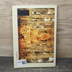 หลวงพ่อ ตอบปัญหาธรรม ฉบับพิเศษ เล่ม 1 - พระราชพรหมยาน วัดท่าซุง รูปที่ 5