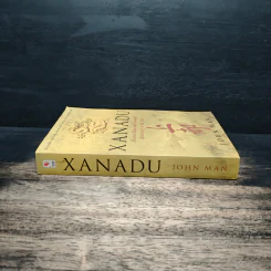 Xanadu - John Man รูปที่ 3