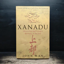 Xanadu - John Man รูปที่ 1