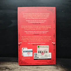 Murder - Sarah Pinborough รูปที่ 2