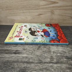 หนังสือวันเด็กแห่งชาติ ปี 2564 สู้ไปด้วยกัน รูปที่ 2