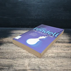 The Veiled One - Ruth Rendell รูปที่ 4