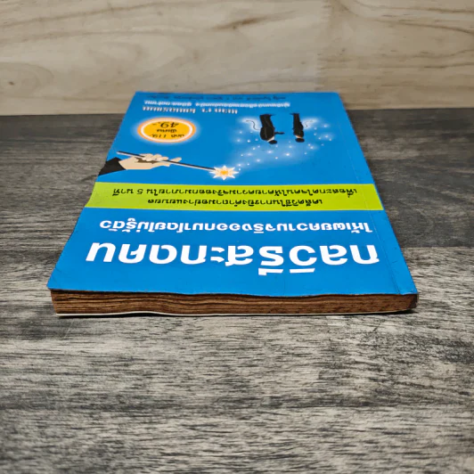 หนังสือ กลวิธีสะกดคนให้เผยความจริงออกมาโดยไม่รู้ตัว รูปที่ 4