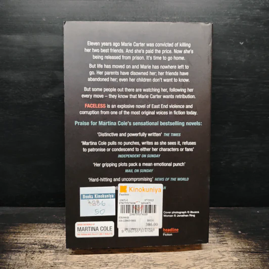 Faceless - Martina Cole รูปที่ 2