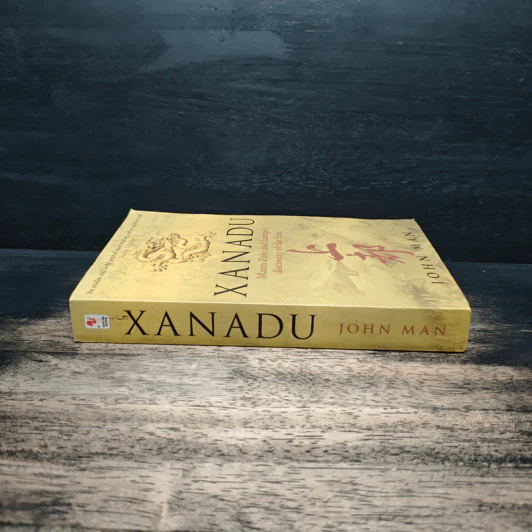 Xanadu - John Man รูปที่ 3