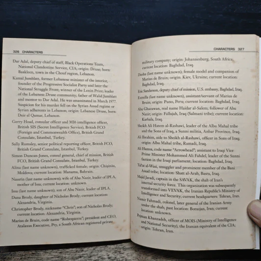 Homeland: Saul's Game - Andrew Kaplan รูปที่ 8