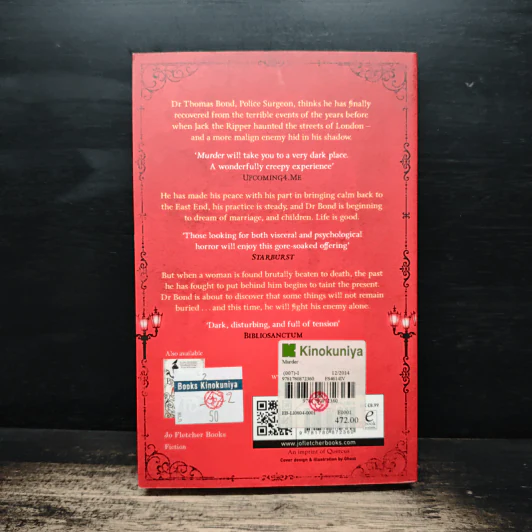 Murder - Sarah Pinborough รูปที่ 2