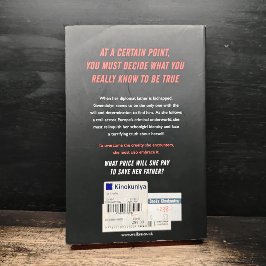 The Cruelty - Scott Bergstrom รูปที่ 2